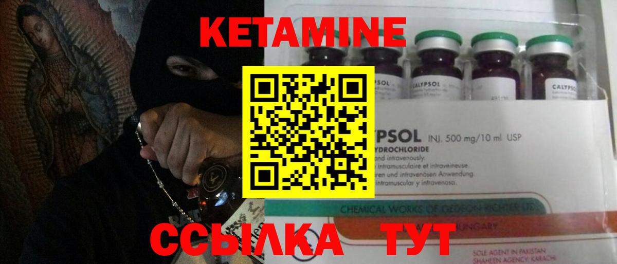Лсд 25 Видное