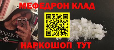 MDMA Premium VHQ Ликино-Дулёво