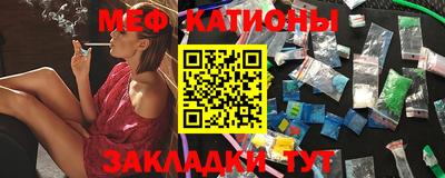 2c-b Лесосибирск