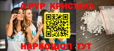 MDMA Premium VHQ Ликино-Дулёво