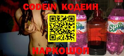MDMA Premium VHQ Ликино-Дулёво