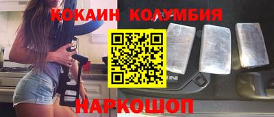 дурь Ливны