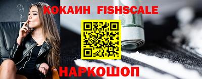 2c-b Лесосибирск