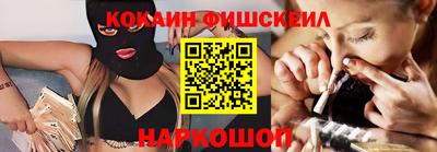 дурь Ливны