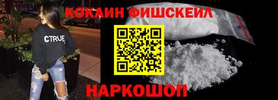 дурь Ливны