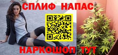 2c-b Лесосибирск