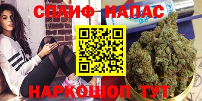 2c-b Лесосибирск