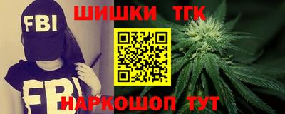 2c-b Лесосибирск