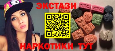 дурь Ливны