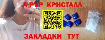 MDMA Premium VHQ Ликино-Дулёво