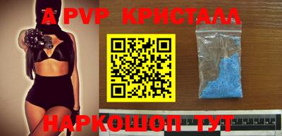 2c-b Лесосибирск