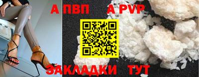 MDMA Premium VHQ Ликино-Дулёво