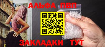 MDMA Premium VHQ Ликино-Дулёво