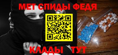 2c-b Лесосибирск