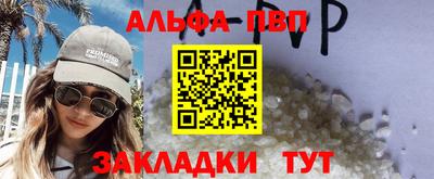 2c-b Лесосибирск