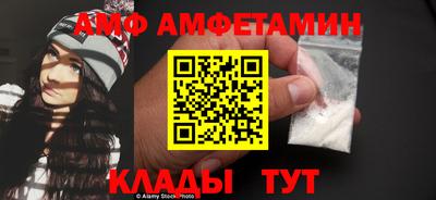 дурь Ливны