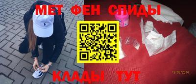 2c-b Лесосибирск