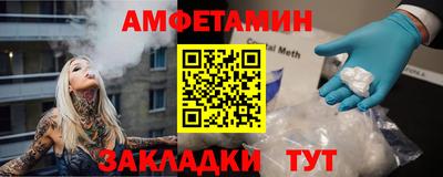 дурь Ливны