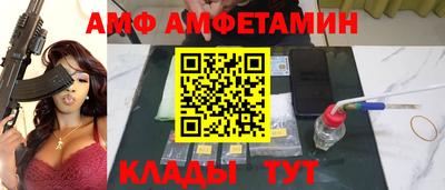 MDMA Premium VHQ Ликино-Дулёво