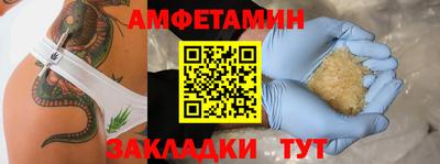 2c-b Лесосибирск