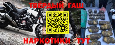 дурь Ливны