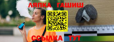 дурь Ливны