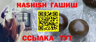 дурь Ливны