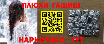 MDMA Premium VHQ Ликино-Дулёво