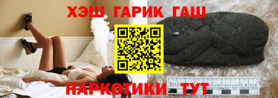 2c-b Лесосибирск