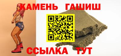 2c-b Лесосибирск