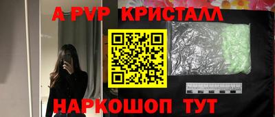 MDMA Premium VHQ Ликино-Дулёво