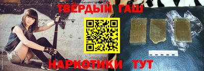 2c-b Лесосибирск