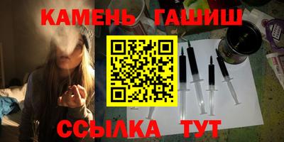 дурь Ливны