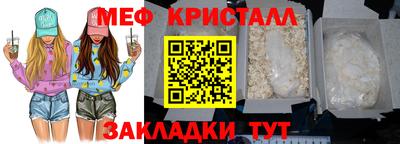 MDMA Premium VHQ Ликино-Дулёво