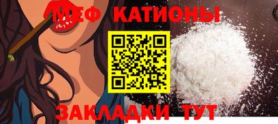 MDMA Premium VHQ Ликино-Дулёво