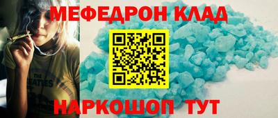 MDMA Premium VHQ Ликино-Дулёво