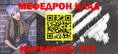 2c-b Лесосибирск