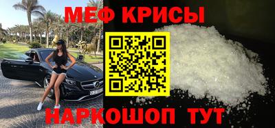 MDMA Premium VHQ Ликино-Дулёво