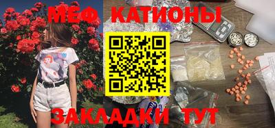 дурь Ливны